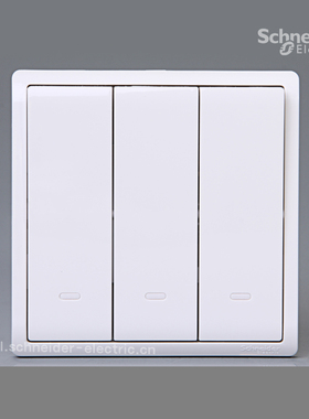 施耐德Pieno丰尚白色16AX 250V 带荧光指示三联单控 三位双控开关
