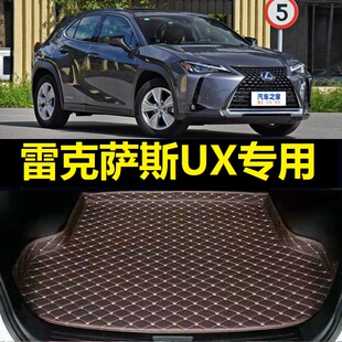 2023 21年22 UX260尾厢垫 25款 UX200 雷克萨斯UX后备箱垫19