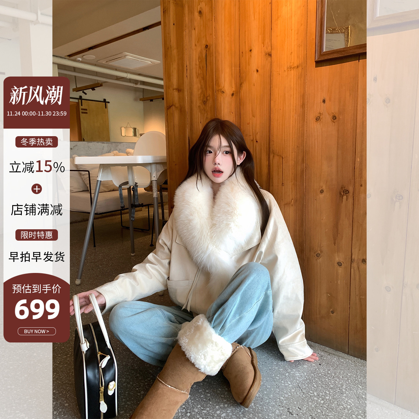 狐狸毛皮草外套女羽绒鹅绒内胆