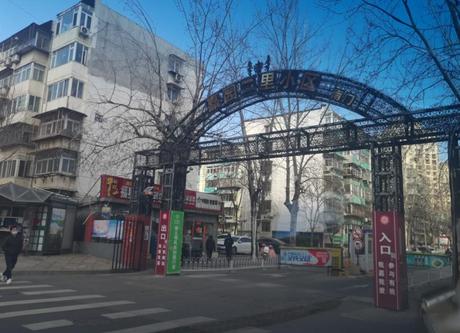 国翼中心1号楼1单元705室