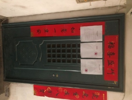 看丹苑2号楼4单元602室（复式）