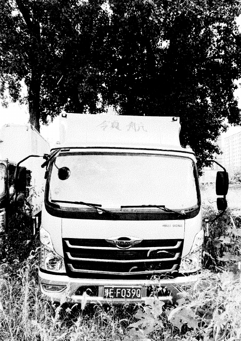 1月7日北京丰台豫EF039Q网络拍卖公告