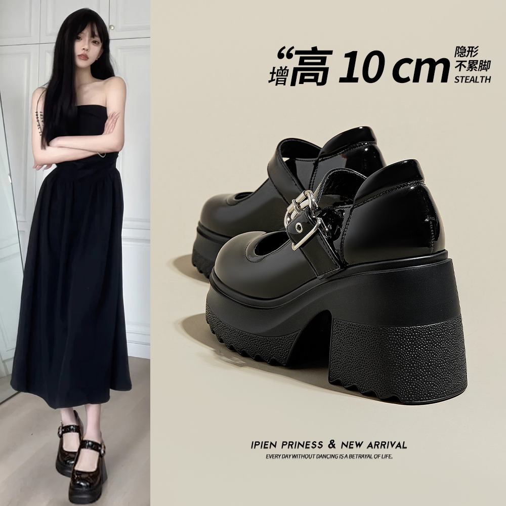 矮子乐10cm高跟玛丽珍女鞋子