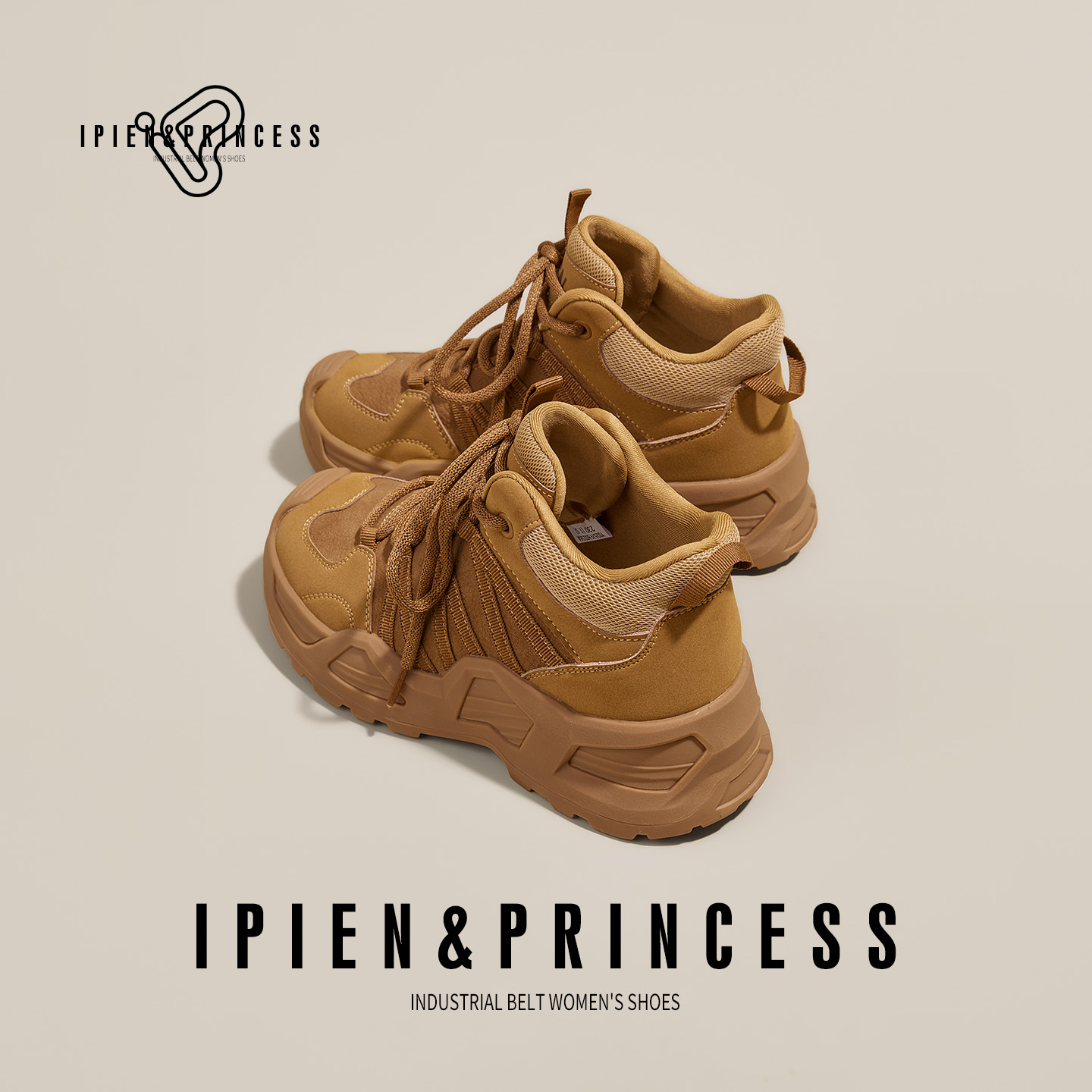 户外轻量化登山鞋女2025秋季新款