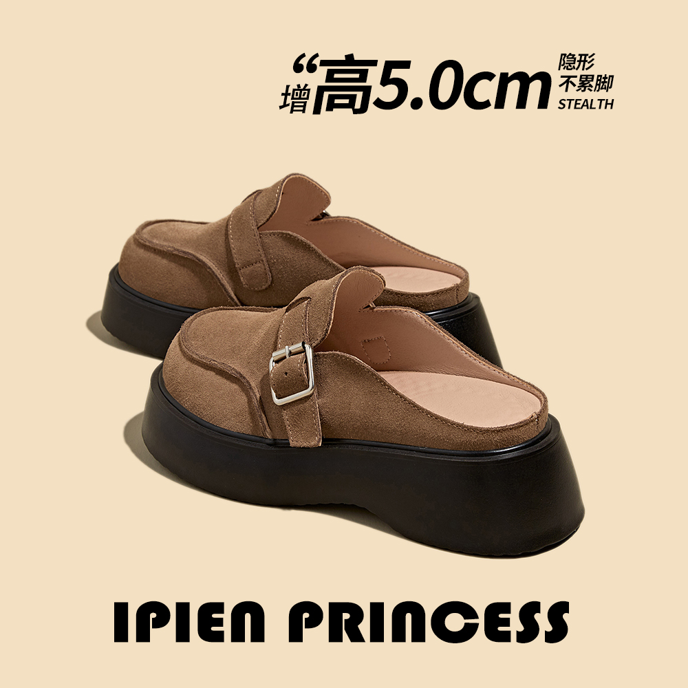 超火厚底增高小个子棕色勃肯拖鞋