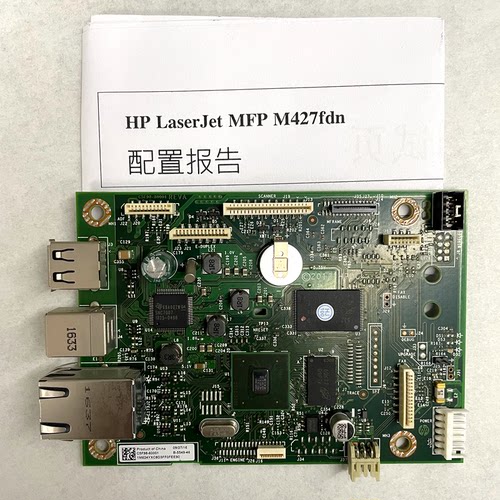 适用惠普HP305 405  402 403 427 主板 接口板 端口板USB  网络