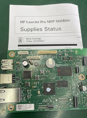 适用惠普429主板 429dw 429fdw 428dw 主板 接口板 控制板 DC板
