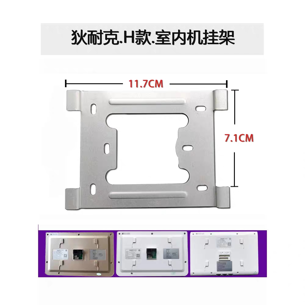 适用AB-612MJ-H7-SA4狄耐