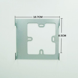 松本智能可视电话室内机CH2-880W43AL08-V4A1V11门铃挂架挂板技防