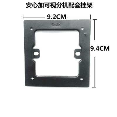 安心加ACG-BIGW-SNL7-X室