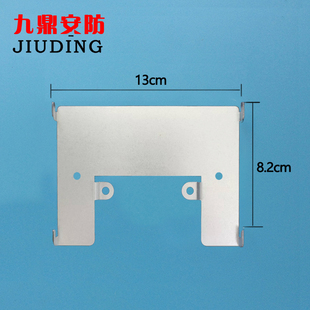 太川3000MH-Q1室内分机挂板TC-2000 1800-F1可视对讲门铃支架技防