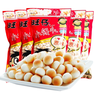 旺旺仔小馒头192g大袋大包装馒头仔幼儿园儿童零食饼干整箱批发