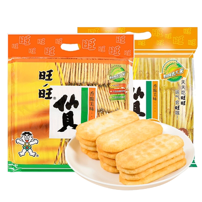 旺旺仙贝雪饼520g*3大袋