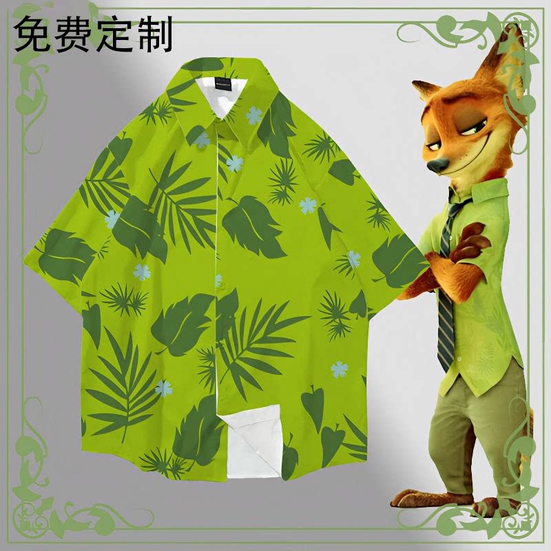 尼克狐cos疯狂狸动物城衬衫翻领短袖同款衬衣修身外套潮流绿色服