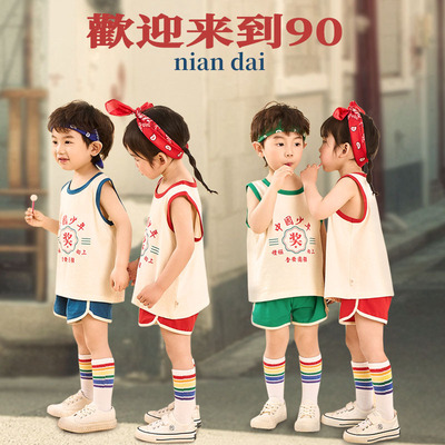 六一儿童表演服装复古怀旧爱国中华少年80年代舞蹈服啦啦队演出服