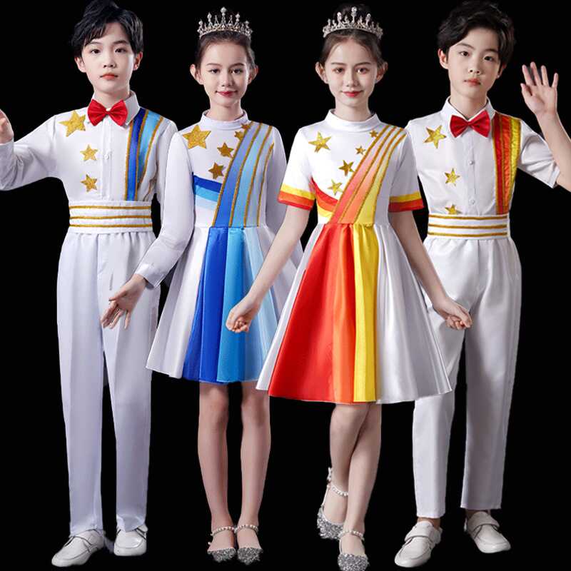 六一儿童大合唱演出服男女合唱团歌咏比赛服小学生诗歌朗诵表演服