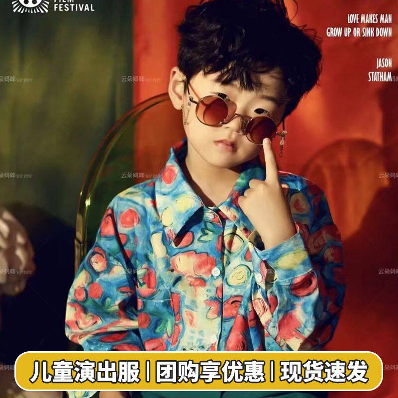 六一儿童节啦啦队表演出服装中小学生运动会开幕入场护花使者港风