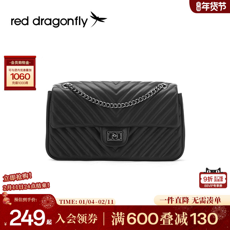 红蜻蜓羊皮小香风链条包2025新款菱格高级质感单肩斜挎包包小方包