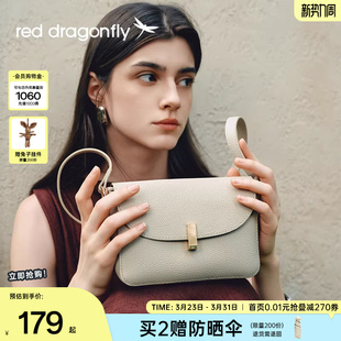 红蜻蜓斜挎包女头层真牛皮单肩包生日中年妈妈小包 母亲节礼物