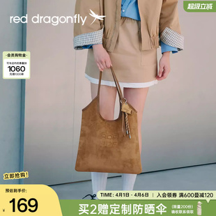 miu系礼物复古棕色绒面大容量手提单肩包 红蜻蜓麂皮托特包女新款