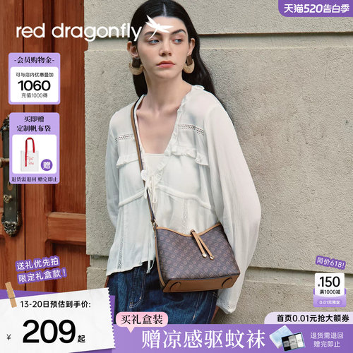 红蜻蜓复古老花单肩斜挎包