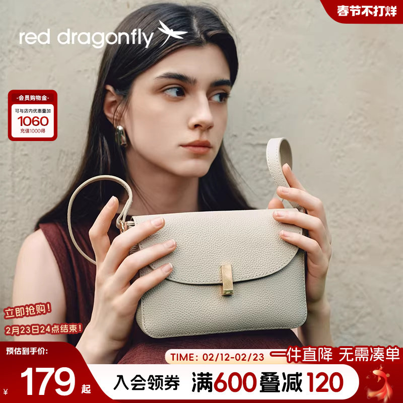 红蜻蜓斜挎包女新款头层牛皮真皮高级单肩包生日礼物中年妈妈小包