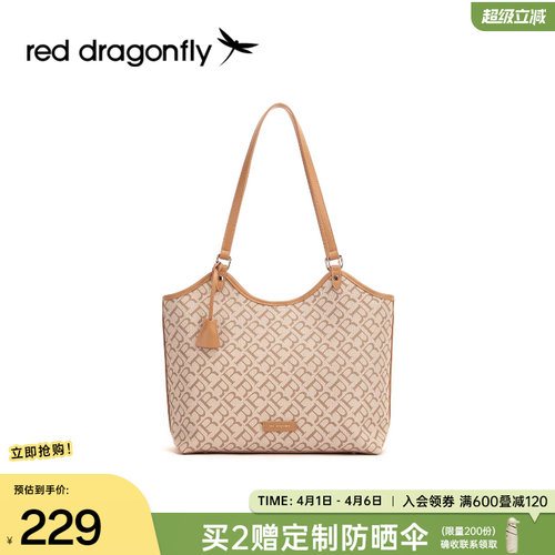 蜻蜓老花大容量托特包