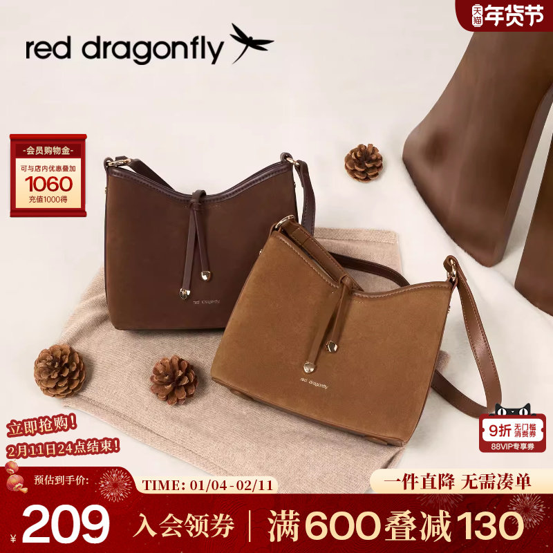 红蜻蜓复古麂皮绒面单肩斜挎包新款小号托特包通勤百搭时尚水桶包,箱包皮具/热销女包/男包,水桶包,淘宝优惠券,粉丝福利购,淘宝优惠卷