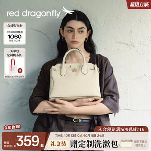 红蜻蜓妈妈款包包女2026新款真皮手提包大气TOGO头层牛皮斜挎婚包