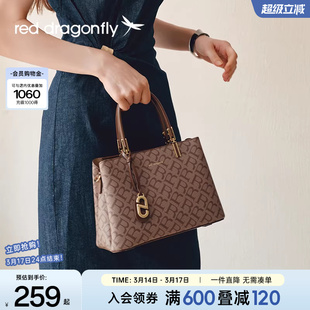 红蜻蜓手提包女新款大容量气质高级礼物单肩斜挎老花中年妈妈包包