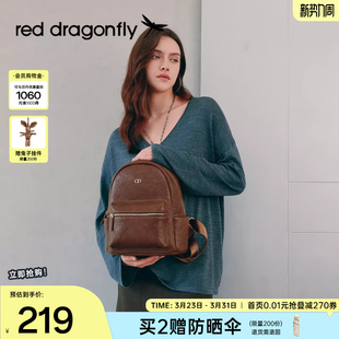 上班通勤休闲妈妈款 旅行小巧轻便时尚 小背包 新款 红蜻蜓双肩包女式