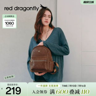 红蜻蜓双肩包女式新款旅行小巧轻便上班通勤时尚送妈妈礼物小背包