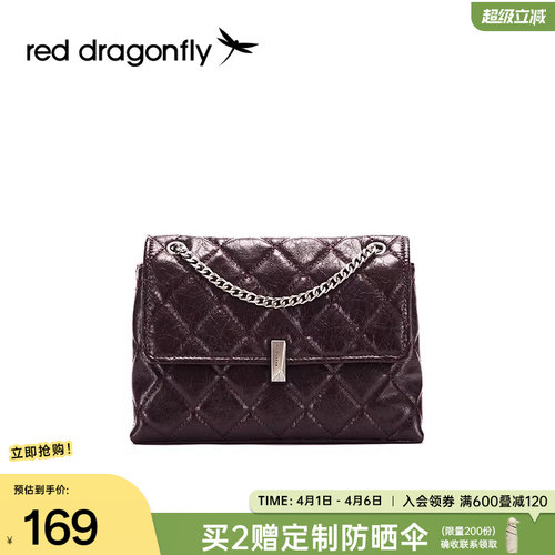 红蜻蜓复古斜挎链条包单肩小方包