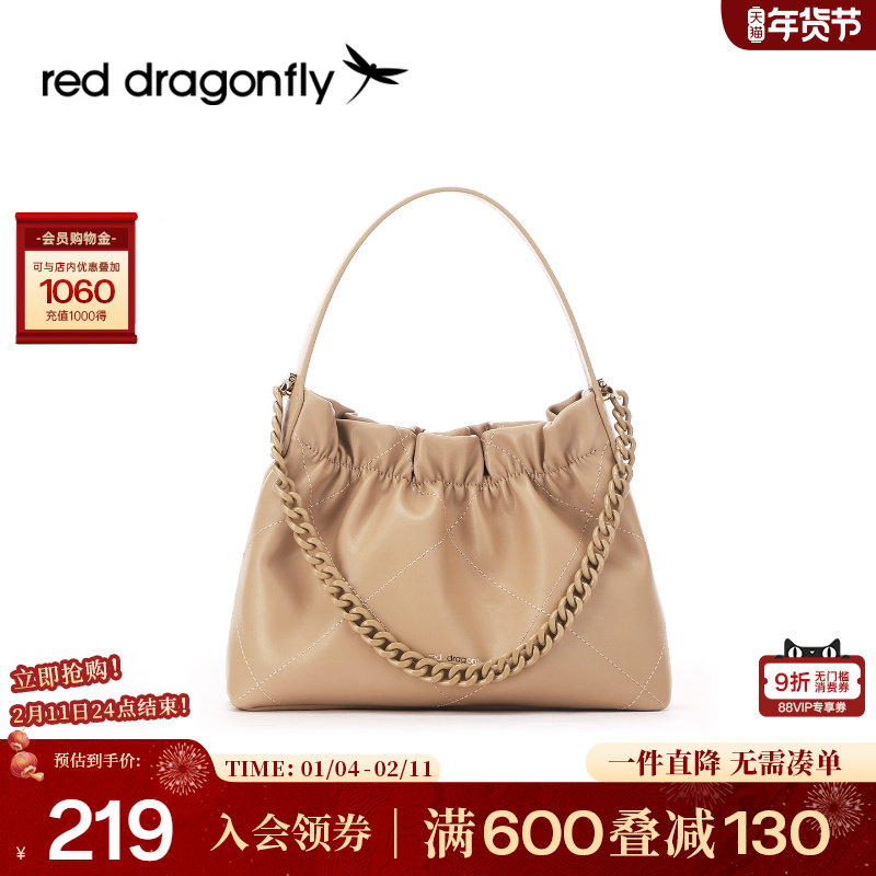红蜻蜓菱格链条腋下包包女2025新款单肩包手提包女包通勤百搭女包