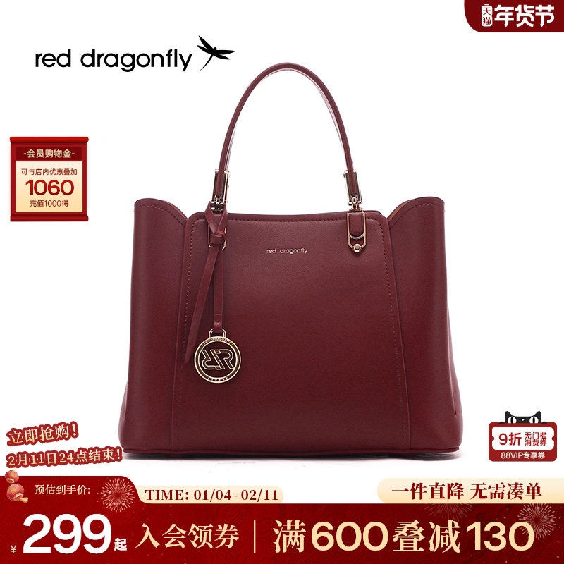 ����������������¿�������������ɫϲ���Ż�������굥��Ů�� 588Ԫ��2��(��294Ԫ/��)