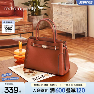 红蜻蜓真皮手提包女新款头层牛皮真皮妈妈高级大气通勤斜挎单肩包