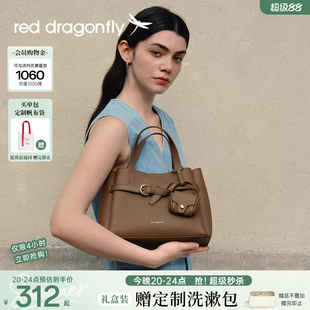红蜻蜓真皮妈妈手提包女士2026新款TOGO头层牛皮大气送礼物斜挎包