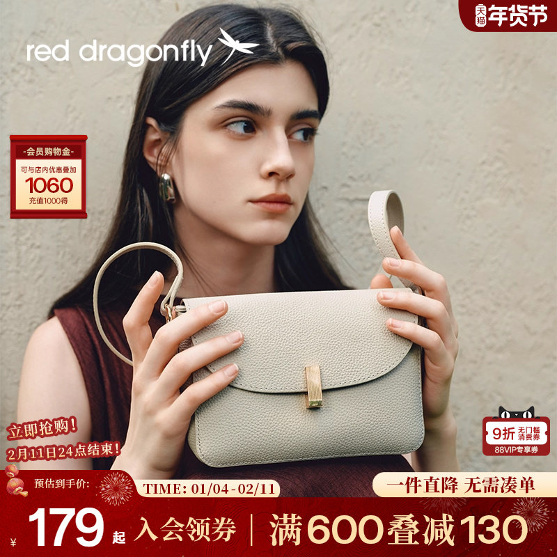 ������б���Ů�¿�ͷ��ţƤ��Ƥ�߼����������������������С�� 169Ԫ