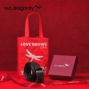 【商场同款】红蜻蜓礼盒皮带男士自动扣腰带百搭女士真皮休闲裤带