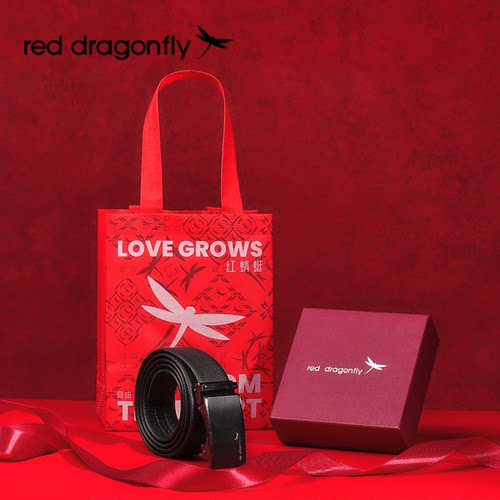 红蜻蜓红蜻蜓礼盒皮带男商务腰带