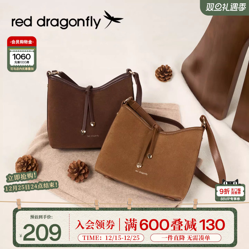红蜻蜓复古麂皮绒面单肩斜挎包2025新款小号托特包通勤百搭水桶包