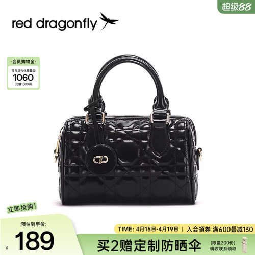 红蜻蜓手提包小拎包波士顿保龄球