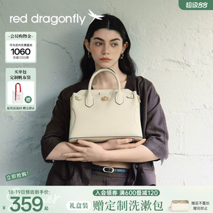 红蜻蜓妈妈款包包女2026新款真皮手提包大气TOGO头层牛皮斜挎婚包