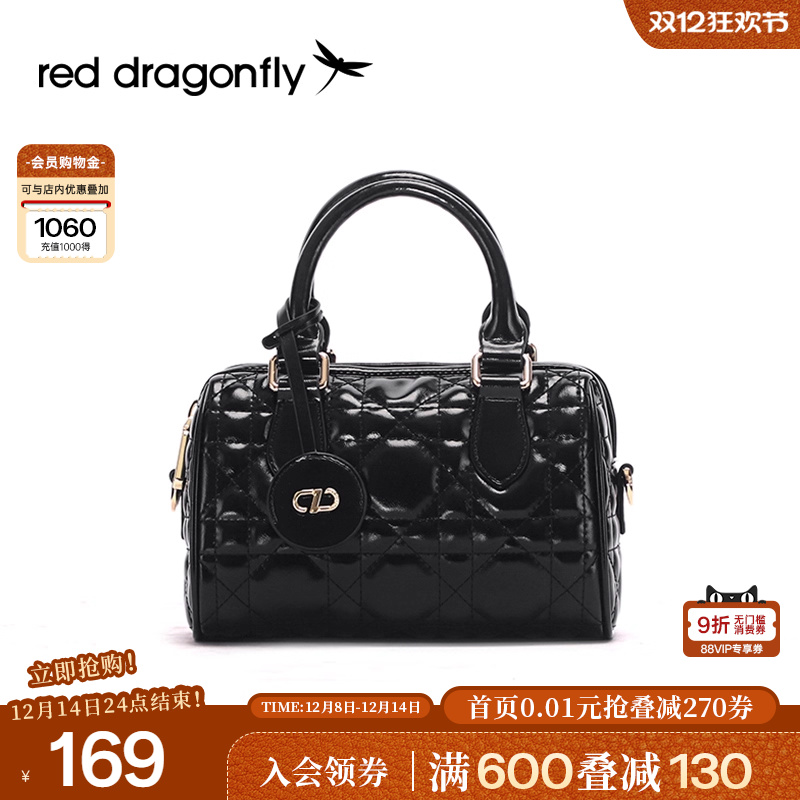 红蜻蜓手提包小拎包波士顿保龄球