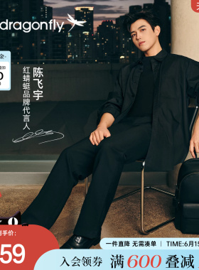 红蜻蜓明星同款黑色头层牛皮男士双肩包2026新款商务真皮电脑背包