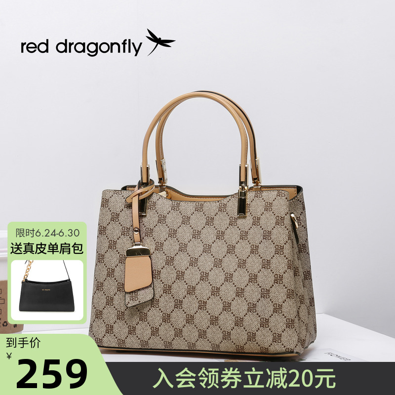 Red Dragonfly Old Flower Pack Bag Large -capacity Bags Handbag Middle -aged Lady Give Mom Bag Bag Mother -in -law Middle -aged Women's Bag