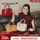 女红色手提喜婆婆气质单肩斜挎包 红蜻蜓妈妈婚包新款 新年礼物