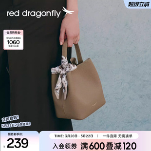 红蜻蜓水桶包女式新款带内胆真皮牛皮气质中年妈妈手提单肩斜挎包