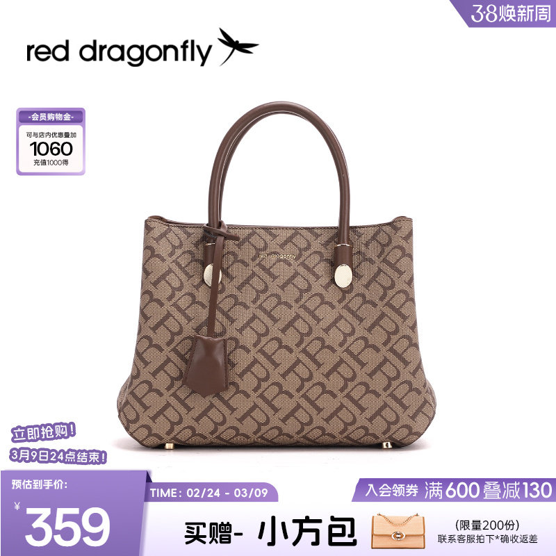 红蜻蜓老花手提包包女士新款大气单肩斜挎包时尚高级感中年妈妈包