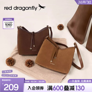 红蜻蜓复古麂皮绒面单肩斜挎包新款小号托特包通勤百搭时尚水桶包